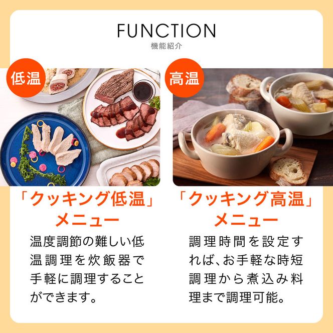 タイガー魔法瓶 マイコンジャー炊飯器　JBS-B055KL 3合炊き【家電 電化製品 炊飯器 炊きたて 炊飯ジャー 遠赤 低温調理 ふっくら ごはん おいしい 大阪府門真市 キッチン家電 生活家電 新生活 新生活応援 】 272230_AZ010