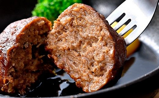 【一週間以内発送】【寛閑観】じゅんじゅんハンバーグ（130g×4個入り）【FR10W】