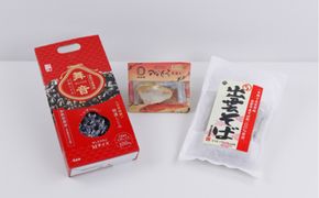 出雲の味わい三昧 322032_AQ019