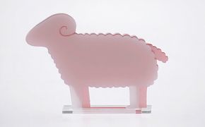  はざいくる アクリル 干支 ひつじ 置物 インテリア 雑貨 