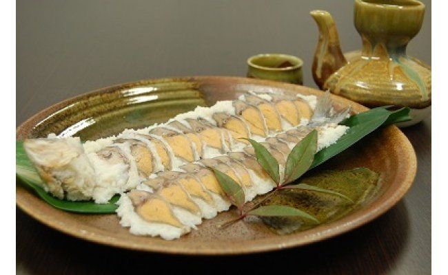 近江本にごろ　ふなずし「比目の魚」雄雌セット【200g×2尾】【AD08W】（滋賀県　近江八幡市）