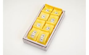 【梅の華〈はちみつ漬け〉8粒】小田原の老舗　和惣菜店が作る自慢の一品　とろける果肉とまろやかな甘みの極上梅干し梅の華＜はちみつ漬け＞ 142069_CW098