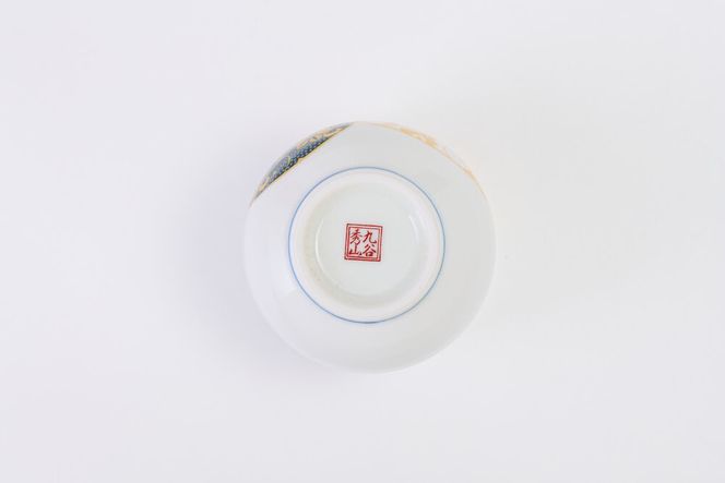 くつろぎ揃　丸紋鉄仙文 172111_CY21002