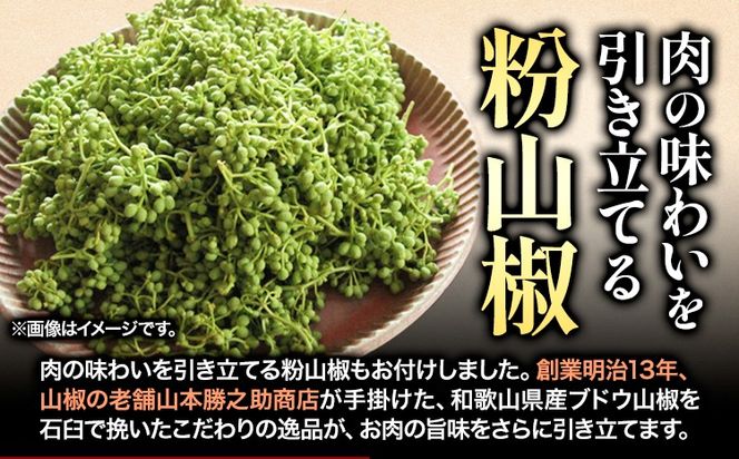 熊野牛 サーロインブロック 2kg(粉山椒付) 澤株式会社(Meat Factory)《30日以内に出荷予定(土日祝除く)》 和歌山県 日高町 熊野牛 牛 うし 牛肉 サーロイン ブロック肉 山椒 送料無料---wsh_fswkksb_30d_22_82000_2kg---