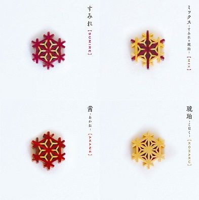 和装にも洋装にも！組子細工のイヤリング【時安建具店】_HA0996