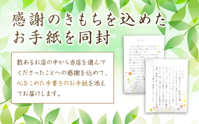 【Z3-034】＼ポスト投函／素材こだわりの紅はるか芋甘納豆（160g×2袋） ゆうパケットでお届け！