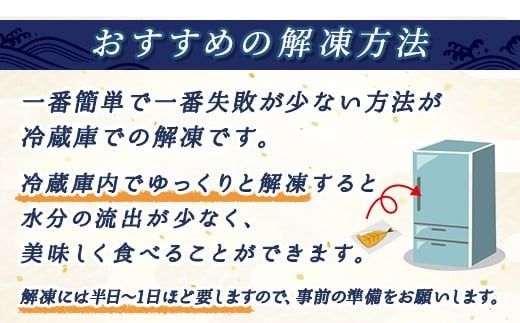 厳選したツボダイを一夜干しにした 「つぼ鯛(半身150g)」1パック | ツボダイ ツボ鯛 一夜干し 干物 ひもの 魚干物 一人暮らし セット おかず つぼだい 無添加 小分け パック 白身魚 焼魚 焼き魚 魚 冷凍 魚介魚 魚干物 一人暮らし セット おかず 海鮮 絶品 人気 笹谷商店 直営 釧之助本店 高級 北海道 釧路町 釧路超 特産品 121-1920-491-11