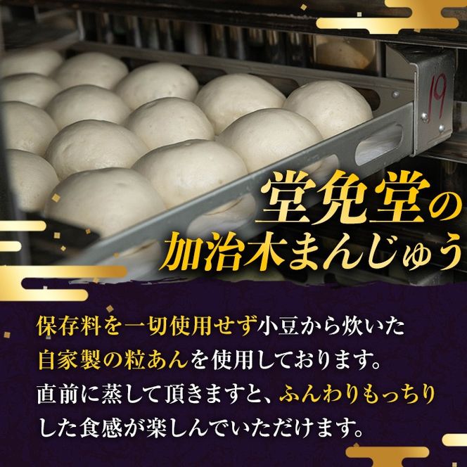 yǎsza959 IׂZbgI؂܂񂶂イlv18(v[EEjaَq ܂񂶂イ \ \ ܂񂶂イ Â َq  XC[c fU[g  َq yَq Zbg lߍ킹 ⓀyƓz