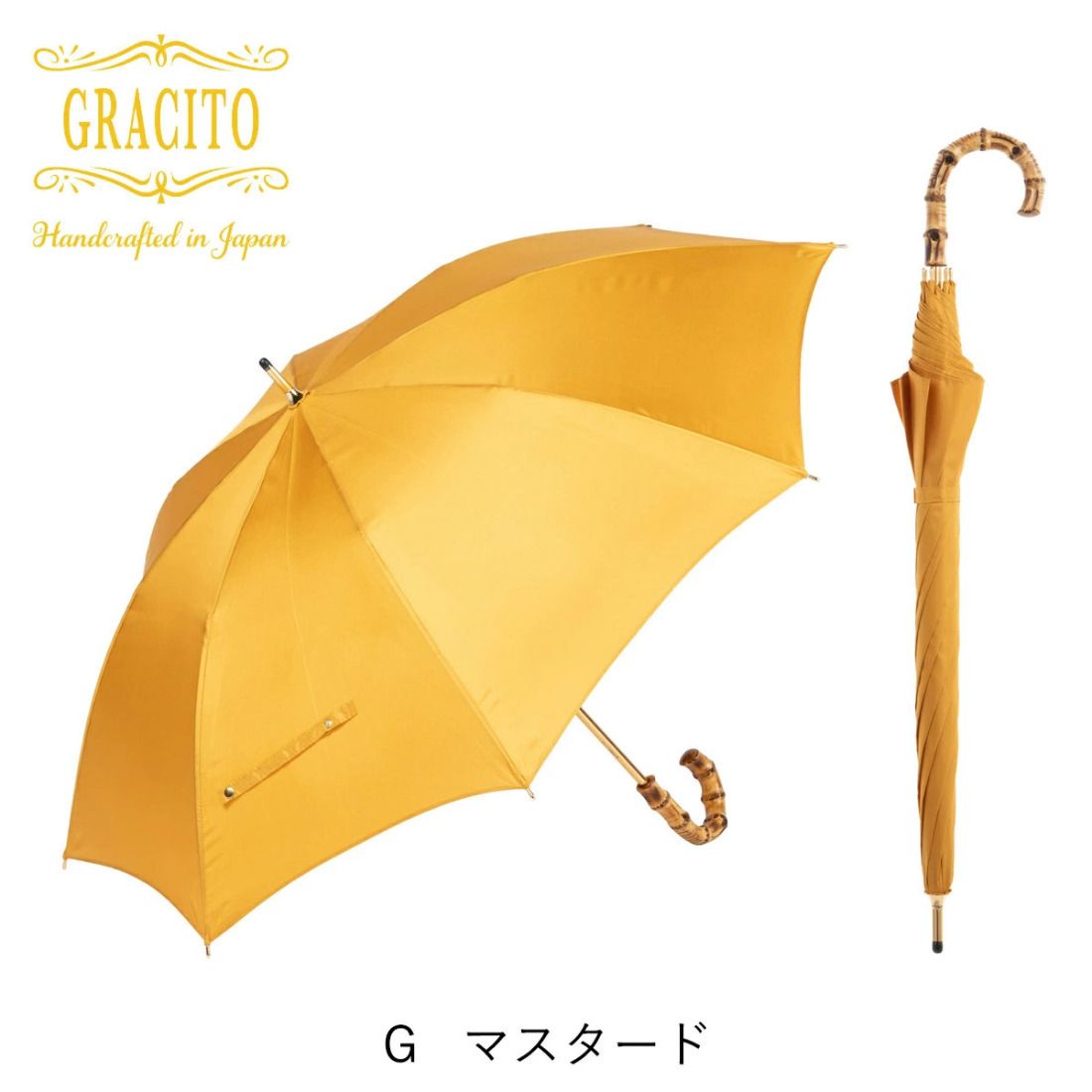 GRACITO 晴雨兼用 日本製 富士絹 軽量 レディース 長傘 22200[マスタード無地]|グラシト 婦人 傘 手開 カーボン骨 UVカット加工 日傘 雨傘 [0741]