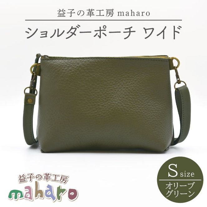 yȖ،vqzvq̊vH[maharõV_[|[`@ChiSjI[uO[bȖ، vq ӂ邳Ɣ[ V_[|[` Ch v iAX108-4j