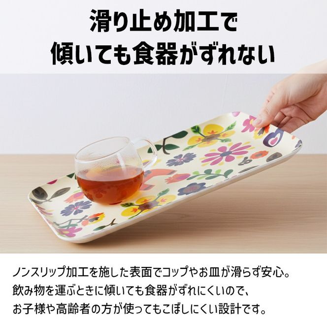 TATSU-CRAFT マグネットトレー M 33cm ポルカ すべり止め付き ［Tk1091］ 303446_DA90820