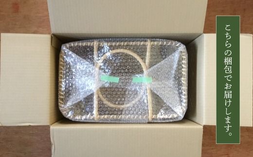 【 ハンドメイド 】 竹細工 虎竹 四ツ目 買い物篭 バッグ かご カゴ 篭 若鮎クラフト 工芸品 日用品 雑貨 インテリア バンブー 職人 手作り 上品 高級感 おしゃれ 国産 土佐 高知県 高知 四万十市 四万十 しまんと お取り寄せ 25-83