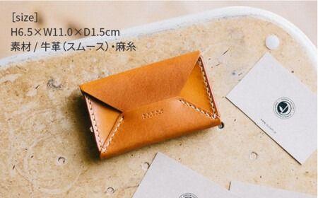 DURAM ボックス カード ケース / 名刺入れ 革 レザー 糸島市 / Duram Factory ドゥラムファクトリー 9030[AJE038]