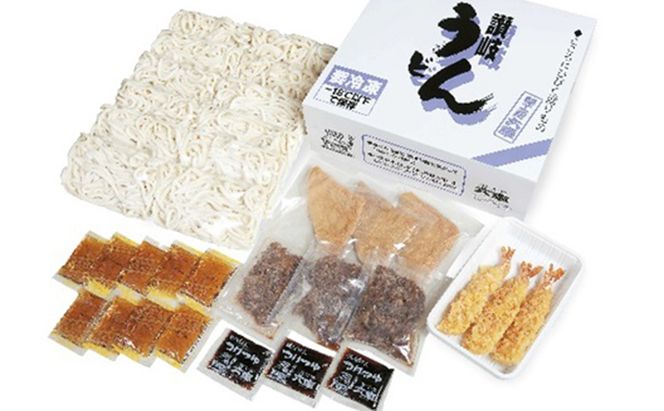 讃岐手打ち冷凍うどんセット (12人前) 麺類 