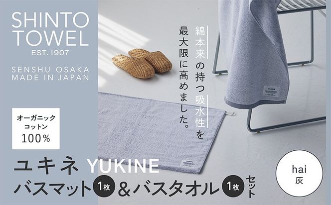 y{򍲖szG3077 SHINTO TOWELuLlEoX}bgoX^IvhaiiDjI[KjbNRbg100%