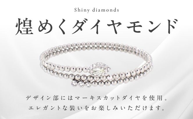 J038-4 アルカンシェル プラチナダイヤバングル ダイヤ 計 0.50ct【鑑別書付き ジュエリー プレゼント ギフト ファッション アクセサリー 贈り物 贈答 お祝い 記念日】