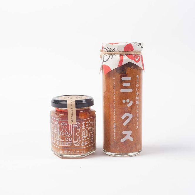 大辛ファイヤー！レギュラー1本、特製トマトソース・ミックス1本 旨辛 ソース にんにく 唐辛子 調味料 備蓄 加工品 食品 ギフトセット F4N-1850