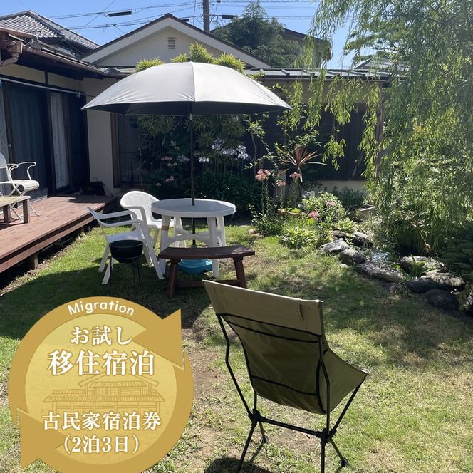 y_ސ쌧钬z159-2056-01@ڏZhEÖƏhi23jy h h _ސ쌧 钬z