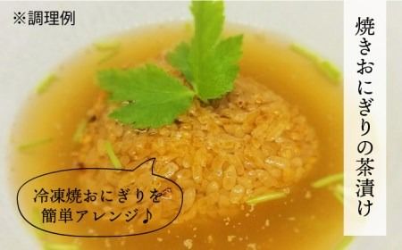 【簡単】液体 茶漬け 3種（ うめ味 / ごま味 / えび味 ）化粧箱付き セット《糸島》【糸島食品】 [ABE016]