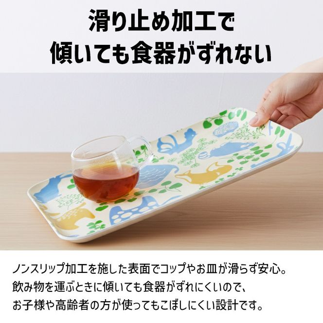 TATSU-CRAFT マグネットトレー L 39cm どうぶつ すべり止め付き ［Tk1116］ 303446_DA90835