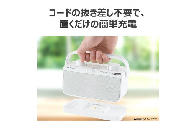 AUREX テレビ用スピーカー（ワイヤレス）AX-WST21(W) 141305_KV171