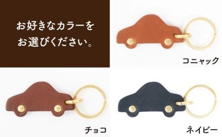 【年内発送】車 の レザー チャーム 糸島市 / LADIES＆GENTLEMEN [ADK049] 革製品 小物 チャーム キーホルダー 革 レディース メンズ
