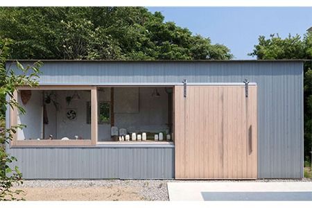 パン 皿 2枚セット 《糸島》【pebble ceramic design studio】[AMC003] 器 皿 プレート 作家 石原亮太 クラフト