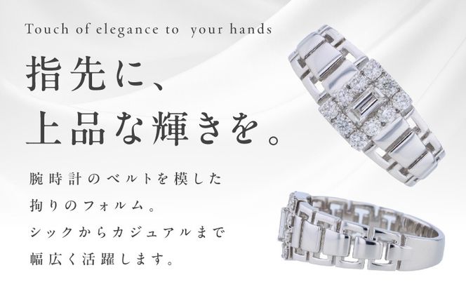 J044-4 ARC-EN-CIEL プラチナ ダイヤリング ダイヤ計0.50ct【鑑別書付き ジュエリー プレゼント ギフト ファッション アクセサリー 贈り物 贈答 お祝い 記念日】