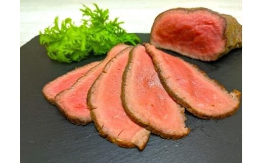 【かわさき名産品含】黒毛和牛+特選和牛+国産牛＜黒白の３重奏＞ローストビーフ 約200g各1個