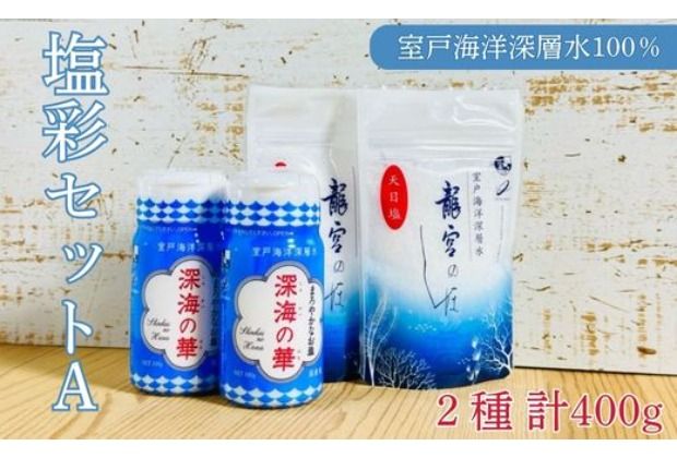 ymˎszʃZbgA v400g 100g×2×2    MǑ΍ Cm[wgp V Y  ܂ o[xL[ BBQ Lv OsO ɂ VՂ tCh|eg