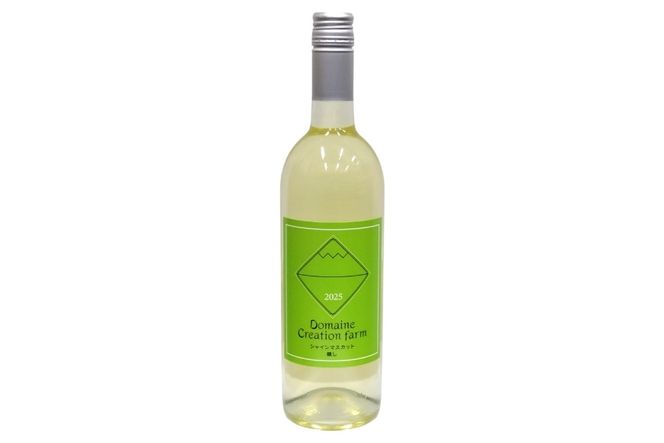 ワイン シャインマスカット醸しワイン 樽熟成赤ワインセット 750ml x 2本 [Creation farm 山梨県 韮崎市 20745402] 飲み比べ 飲み比べセット 山梨 ワイン わいん wine シャインマスカット 赤ワイン 赤 お酒 酒 甘口 洋酒