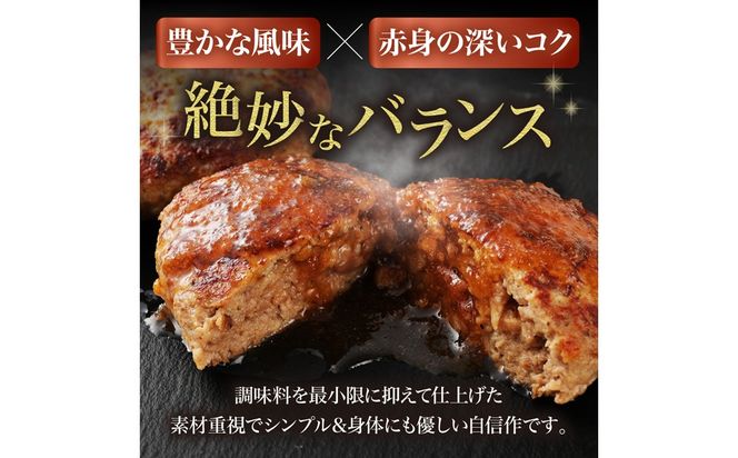 博多和牛 たっぷり ハンバーグ 140g×10個入り 計1.4kg ジャポネソース付き【伊豆丸商店】_HA0235
