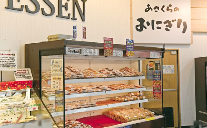 年間120万個以上を売り上げる超人気商品 「Aコープあさくら店のかしわおにぎり」 冷凍 かしわおにぎりと博多水炊き セット ※配送不可：離島