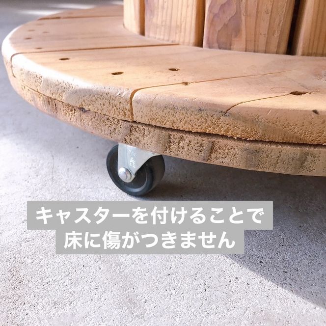 お家でキャンプ「ケーブルドラムのテーブル」Mサイズ（Φ70cm×高さ45cm）〈テーブル ドラム 木製 工芸品 日用品 アウトドア用品 屋外 屋内 キャスター付き キャンプ 用品〉 