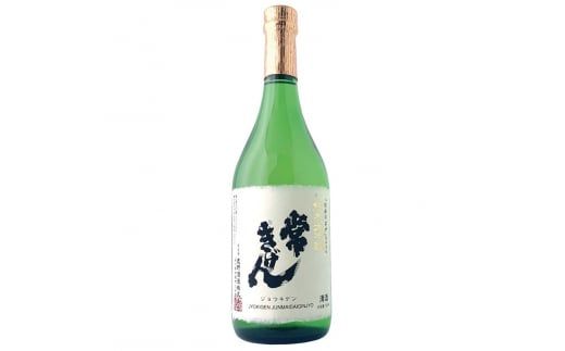 常きげん 純米大吟醸 720ml 箱入 国産 日本酒 純米 大吟醸 ご当地 地酒 酒 アルコール 鹿野酒造 贈り物 ギフト F6P-2956