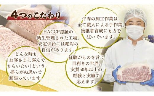 【3月発送分】極上近江牛すき焼き・しゃぶしゃぶ用　モモ【400g】【CB09W-3m】