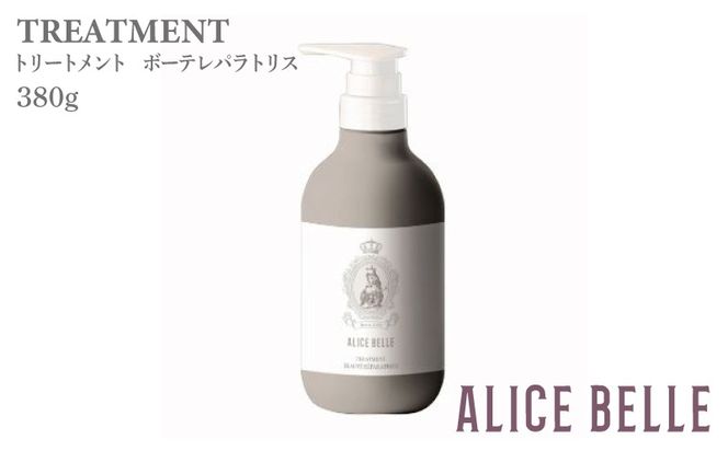 y{򍲖sz015B581 AXx g[gg{[epgX 380g Vpt[eB[̍