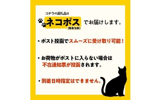 究極の完全無添加エゾシカ ふりかけ(1袋70g) 6袋セット 犬の餌 エゾシカ 北海道 函館市 ふるさと納税 お取り寄せ 送料無料_HD274-002