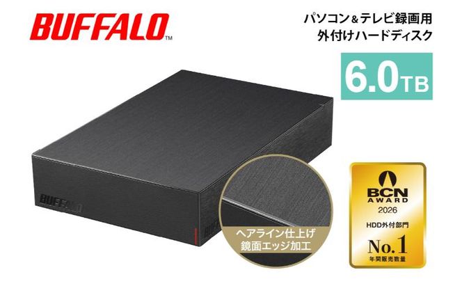 BUFFALO 外付けハードディスク 6TB 外付け HDD 録画用外付けHDD 録画用 家電