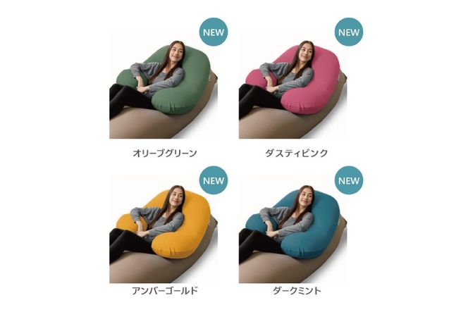 ヨギボー Yogibo Support ( ヨギボーサポート ) インテリア ビーズ