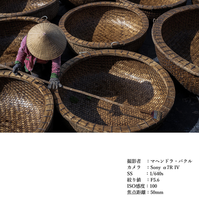 SIGMA 50mm F2 DG | Contemporary【Lマウント】（ブラック）