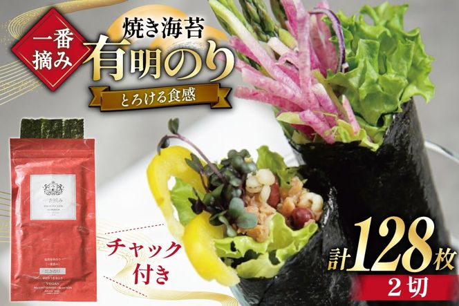 yFzy`bNtz Y ԓE݌ L̂ Ă̂ 2128(16×8) Zbg [YēؘƉz̓X k̓m  F um40bfw560024] C ĂC LY