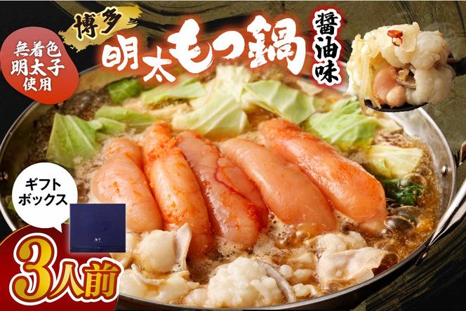 �y�������@���s�z�y�M�t�g�z������������ �ݖ���(3�l�O)�y�C��z_HA0836