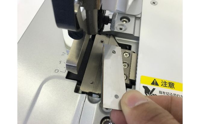 NP-S7　レザークラフト用皮漉機（スカイミニ） 雑貨 日用品 工具 DIY 