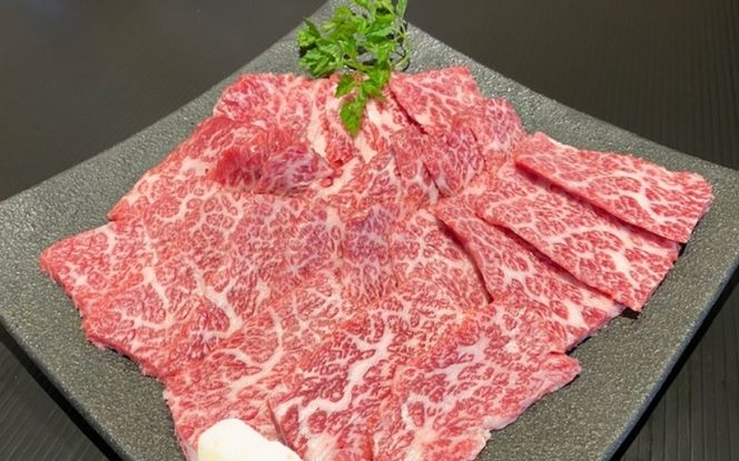 熊野牛 バラ 焼肉用 400g【mtf435A】