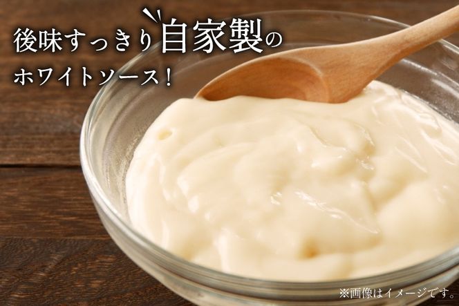 かに クリーム コロッケ 5袋 計10個入 [斉吉商店 宮城県 気仙沼市 20565798] 惣菜 おかず お弁当 サンドイッチ カニクリームコロッケ 蟹 カニ ホワイトソース