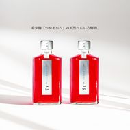 MIYAYOSHI　SILVER LABEL　No.13 No.19 large bottle 2P SET(A1111-1)