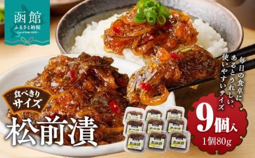 ykCَszOЁ@(80g×X)_HD025-020