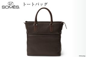 新品同様 SOMES SADDLE ショルダーバッグ グリーン PR-26 ソメスネットショップ / プランス ショルダーバッグ PR-26