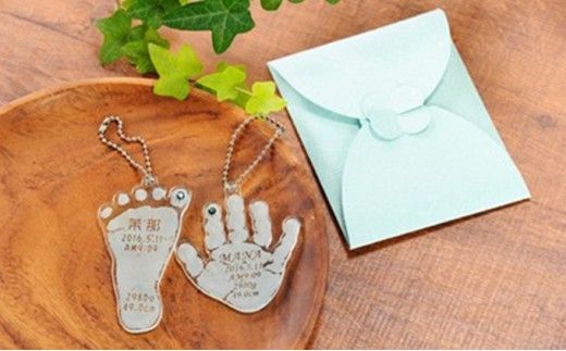 そのまんまあんよ（おてて）プレミアム 雑貨 日用品 
